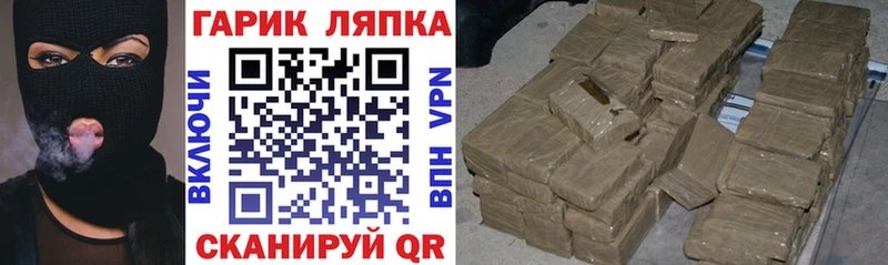 Гашиш 40% ТГК Балабаново