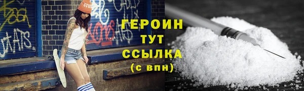 гашик Алзамай