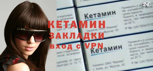 синтетический гашиш Аркадак