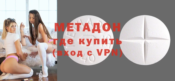 гашик Алзамай