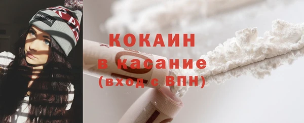 синтетический гашиш Аркадак