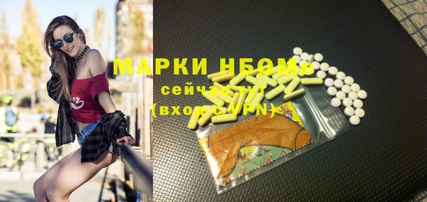 mix Алексин