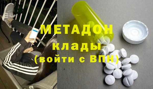 гашик Алзамай