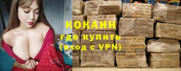 синтетический гашиш Аркадак