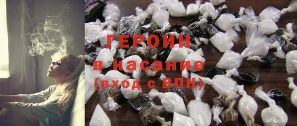 гашик Алзамай