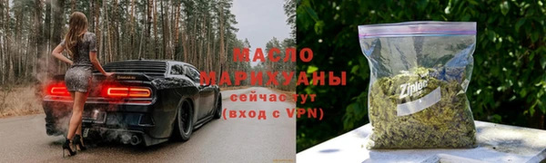 синтетический гашиш Аркадак
